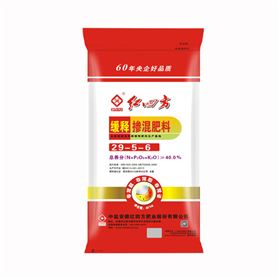 玉米專用肥40%(29-5-6) 玉米專用肥40%(29-5-6)