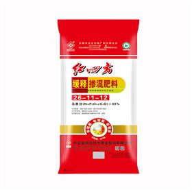 玉米專用肥49%(26-11-12) 玉米專用肥49%(26-11-12)