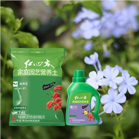 紅四方營養土 紅四方營養土