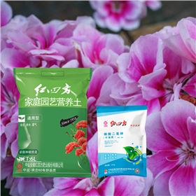 紅四方營(yíng)養(yǎng)土與磷酸二氫鉀 紅四方營(yíng)養(yǎng)土與磷酸二氫鉀