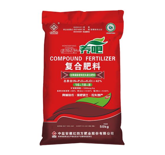 紅四方養(yǎng)吧增效控失肥42%（16-18-8），適用于小麥、玉米、水稻等大田作物
