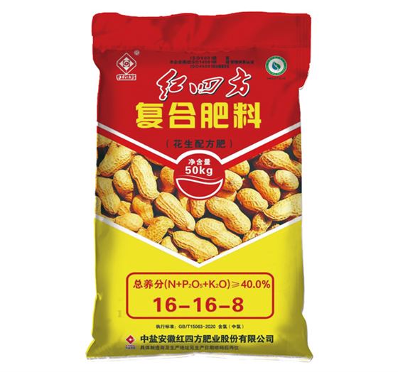 紅四方花生專用肥40%(16-16-8) 紅四方花生專用肥40%(16-16-8)