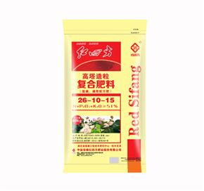 蓮藕專用復合肥51%（26-10-15）