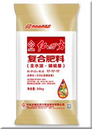 紅四方高塔水溶肥51%(17-17-17) 紅四方高塔水溶肥51%(17-17-17)