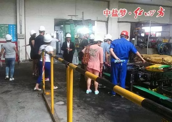 種植大戶在紅四方復(fù)合肥車間 種植大戶在紅四方復(fù)合肥車間