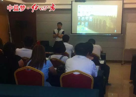 紅四方一公司何經(jīng)理為大戶們詳細介紹紅四方歷史 紅四方一公司何經(jīng)理為大戶們詳細介紹紅四方歷史