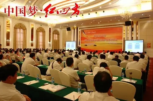 紅四方復(fù)合肥產(chǎn)業(yè)是中鹽紅四方乃至中鹽總公司的重要產(chǎn)品。 紅四方復(fù)合肥產(chǎn)業(yè)是中鹽紅四方乃至中鹽總公司的重要產(chǎn)品。