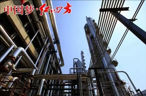 紅四方復合肥生產車間 紅四方復合肥生產車間