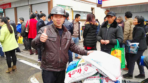 為紅四方肥料點(diǎn)贊