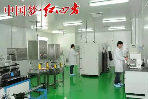 紅四方復(fù)合肥廠家技術(shù)中心 紅四方復(fù)合肥廠家技術(shù)中心