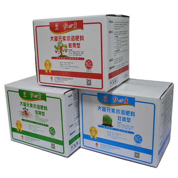大量元素水溶肥(含有豐富中微量元素) 大量元素水溶肥(含有豐富中微量元素)