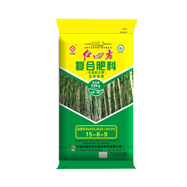 甘蔗專用肥低濃度肥30%(15-6-9)正面圖 甘蔗專用肥低濃度肥30%(15-6-9)正面圖