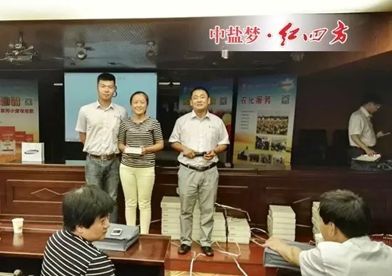 有那么給力的經銷商,紅四方在追求創新的道路上定會風雨無阻 有那么給力的經銷商,紅四方在追求創新的道路上定會風雨無阻