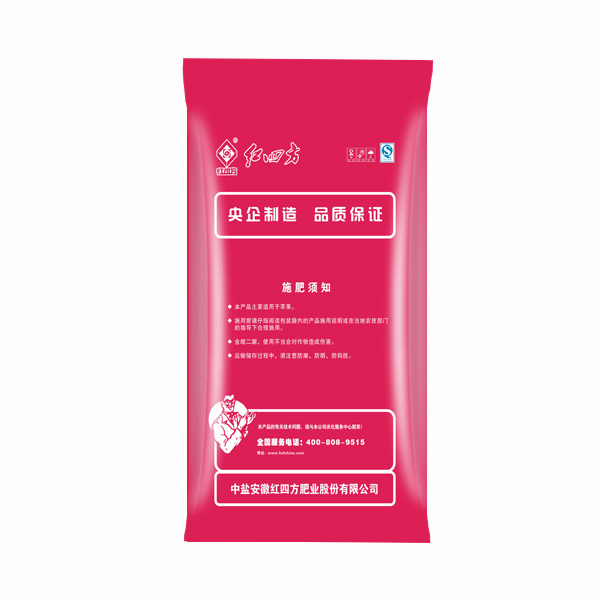 紅四方蘋(píng)果專(zhuān)用復(fù)合肥46%（16-15-15）背面