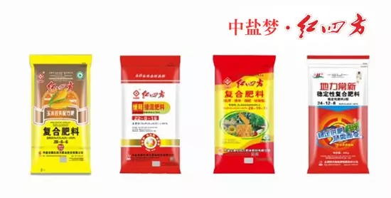 新型肥料作為我國農業發展的強需,中鹽紅四方積極踐行國家發展戰略,推廣新型肥料,不僅僅有利于減少肥料的使用,提高肥料利用率,對于農戶而言,更是節本增效,豐產增收,可謂是達到共贏! 新型肥料作為我國農業發展的強需,中鹽紅四方積極踐行國家發展戰略,推廣新型肥料,不僅僅有利于減少肥料的使用,提高肥料利用率,對于農戶而言,更是節本增效,豐產增收,可謂是達到共贏!