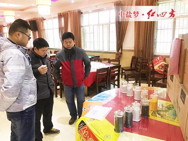 不僅實施預訂分銷的發展模式,搶占市場先機,及早謀劃,集中人力物力,精心組織實施訂貨會,全力以赴做大市場、做大規模,實現增量增收 不僅實施預訂分銷的發展模式,搶占市場先機,及早謀劃,集中人力物力,精心組織實施訂貨會,全力以赴做大市場、做大規模,實現增量增收