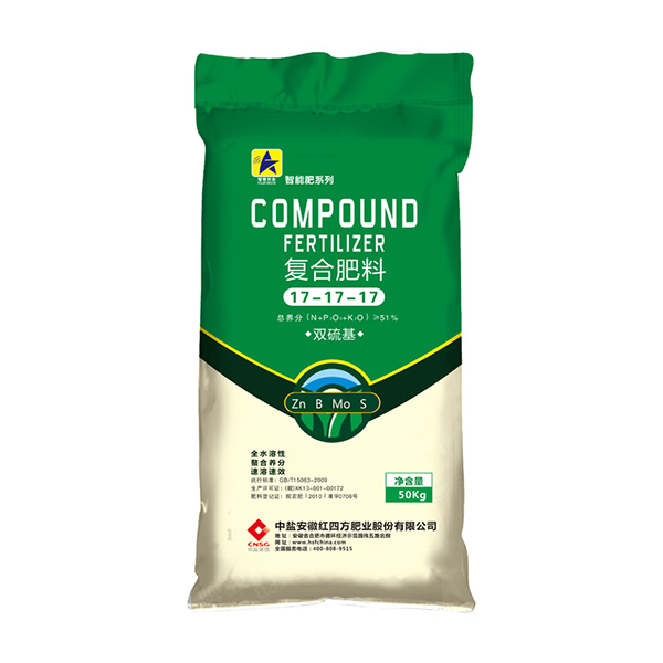 紅四方智能肥系列全水溶高塔肥51%(17-17-17)
