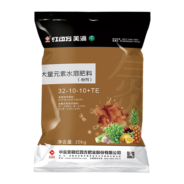 紅四方大量元素水溶肥30-10-10+TE