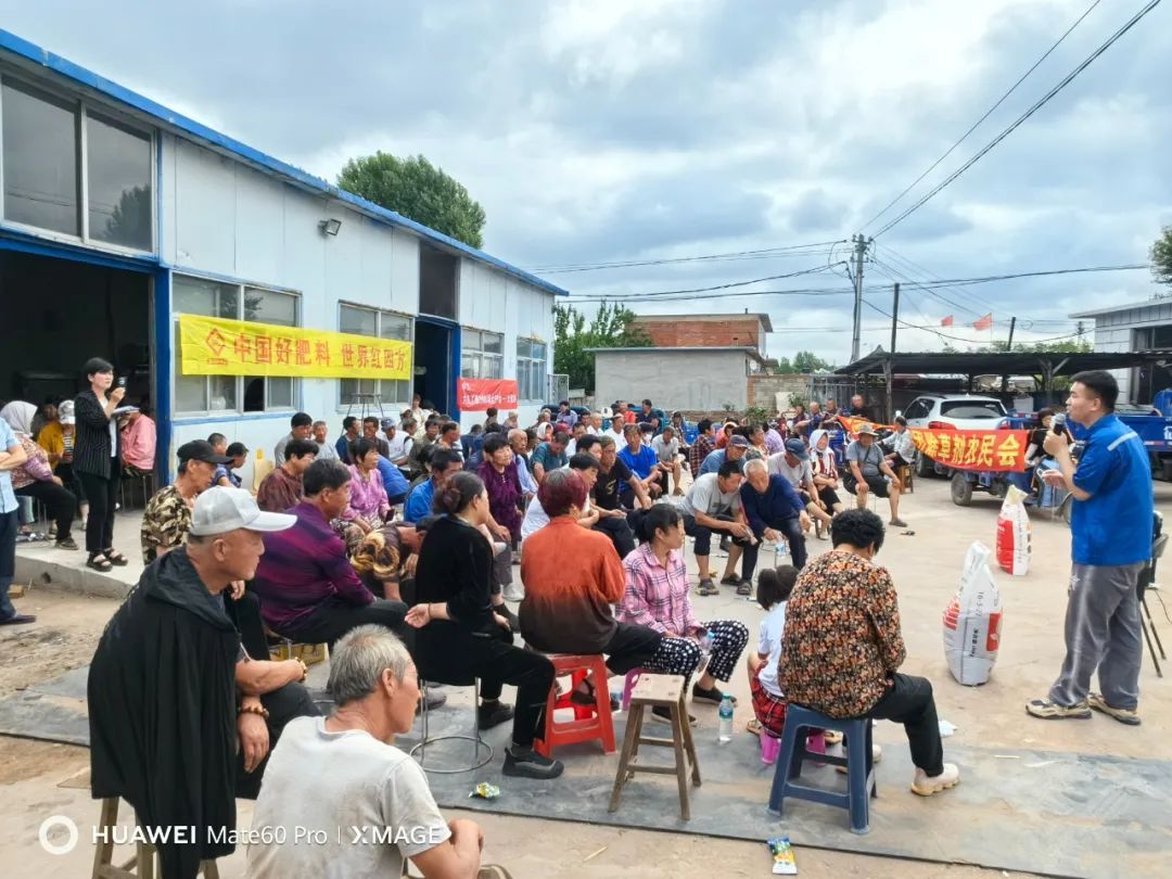 微信圖片_20240715092413.jpg 微信圖片_20240715092413.jpg