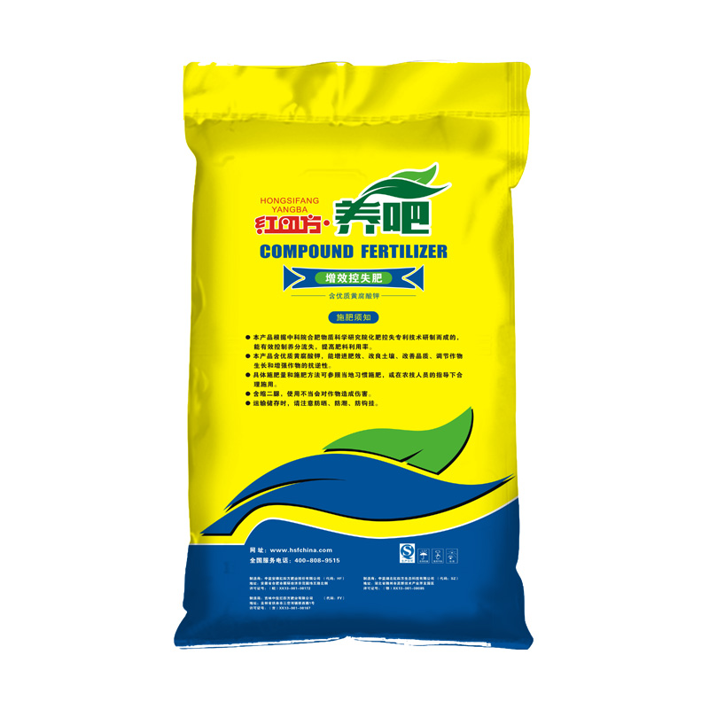 紅四方養(yǎng)吧增效控失肥40%(29-5-6) 紅四方養(yǎng)吧增效控失肥40%(29-5-6)