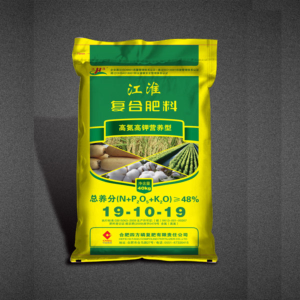 紅四方江淮高氮高鉀型復合肥48%(19-10-19) 紅四方江淮高氮高鉀型復合肥48%(19-10-19)