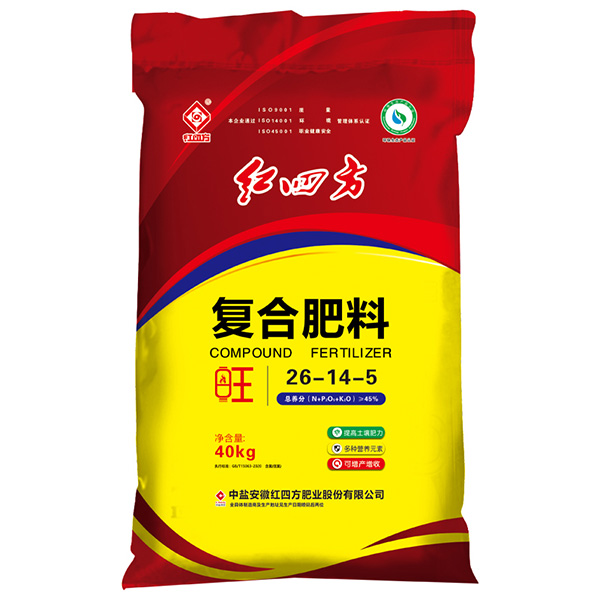紅四方復合肥26-14-5 紅四方復合肥26-14-5